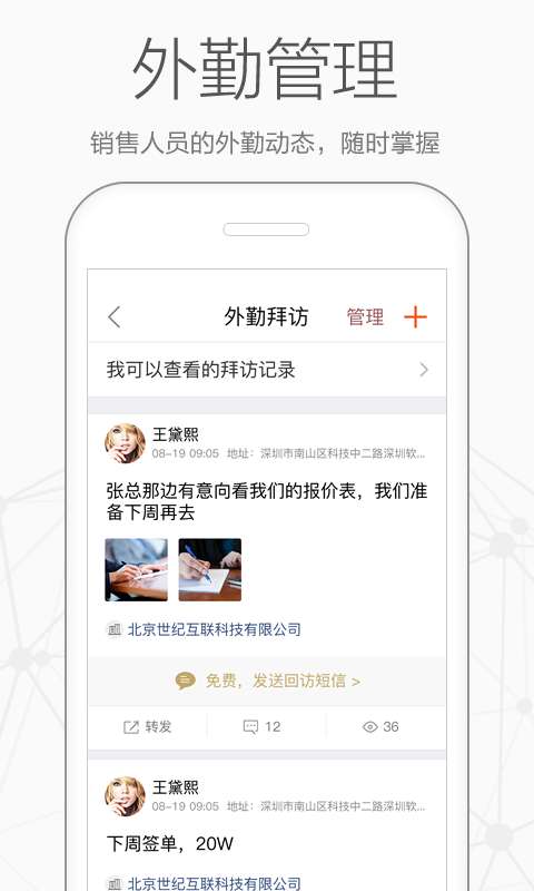 离线云激活码及口袋精灵单机版合成,专家分析解释定义&amp;RemixOS_v9.347
