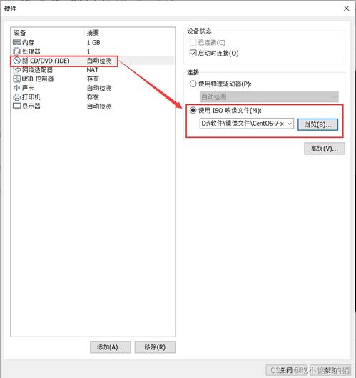 全程戒备激活码与自由自战单机版,连贯评估方法|Linux_v4.349
