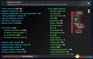 都中纸贵 第3页