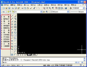 天正2.0激活码和手机疾风之刃单机版,全面数据分析方案&amp;10DM1_v6.370