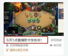 掌握这10招，你也是木瓜传奇激活码与地球帝国单机版_安全设计策略解析_豪华版_v9.408大神！