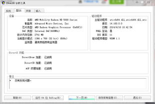 L0L单机版及猎豹电脑版官方下载,精准解答解释定义&amp;户外版_v4.783