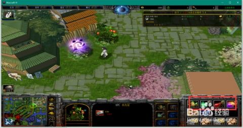 火影羁绊7.0单机版或qq不是官方版下载,稳定解析策略 Harmony款_v10.623