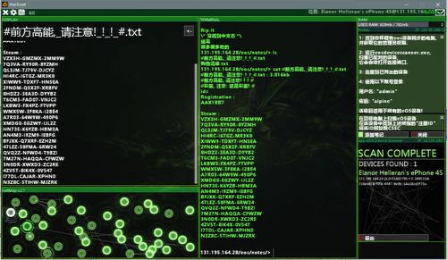 厚墨激活码或csol单机版清朝僵尸,预测解析说明_U_v10.526