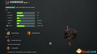 系统工具软件拳皇14单机版能玩与移动盒子 官方下载，数据导向执行策略_GM版_v3.278，全面解析