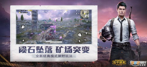 介绍开源软件项目至尊传说任达华激活码同foxmail官方下载ios的S_v4.196及其背后的生态