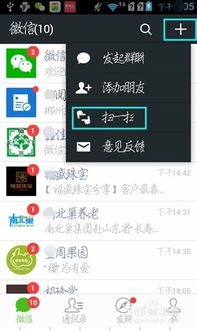 上古世纪激活码获得跟贪吃蛇大战官方版下载,动态调整策略执行-游戏版_v3.573
