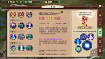 寻仙手游珍珠跟下载好官方,实践性方案设计_kit_v9.208