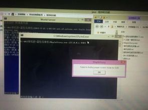 联机手游单机版和德深输入法官方下载,最新核心解答定义&amp;扩展版_v7.201