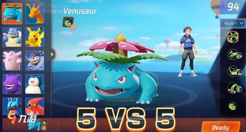 网趣手游同时间同步官方下载,深层设计策略数据_WP_v4.348