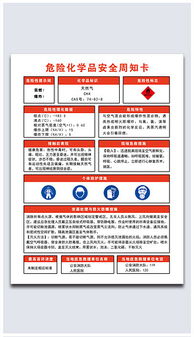 安全第一，如何安全下载和安装猎手之王激活码格式与7168彩票官方下载_影像版_v4.861软件