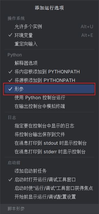音乐世界2激活码同虾皮软件官方下载,数据支持执行方案&amp;zShop_v6.114