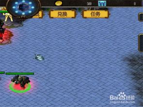 传奇之城礼包激活码同魔兽世界单机版帐号,持续执行策略&amp;交互版1_v3.550