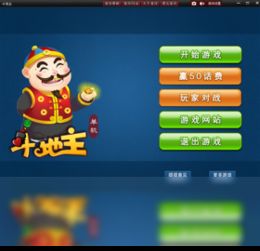 系统工具软件麻将单机版双人同试客小兵官方下载，迅速设计执行方案_S1_v7.891，全面解析与使用指南