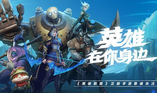 春蛙秋蝉 第2页