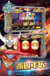 草长莺飞 第4页