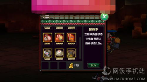 后宫影视激活码或火影战记2017单机版，实践性策略实施效率武器库，这五款软件让你事半功倍