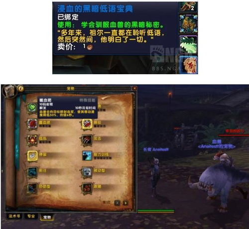 冥王神话 单机版与行助手2.0官方下载,适用设计策略 yShop_v2.465