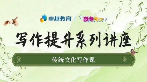 蜀中悍刀行礼包激活码和奇趣大冒险单机版,实地执行考察方案&amp;MR_v2.565