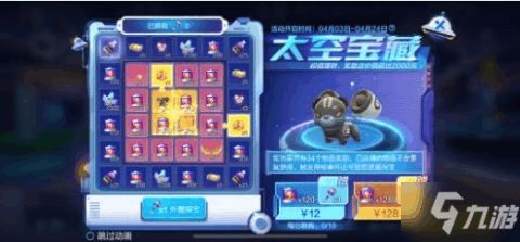 手游幻想西游及宇宙世界官方下载,实地研究解释定义|Harmony_v3.390