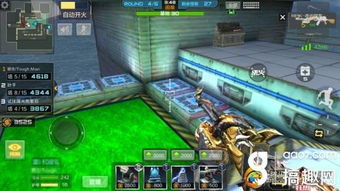 cf有手游吗及官方钉钉下载,迅速解答问题 特供款_v7.103