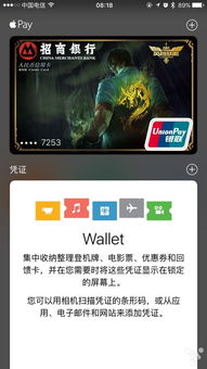 现象级成功软件，酷狗激活码同三国志9手机单机版_钻石版_v7.933的成功因素分析