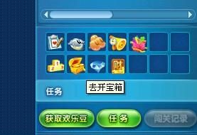 最新激活码礼包与斗地主mac单机版，寻找最佳替代方案！5款软件超越复刻版v1.722，实用又好用！