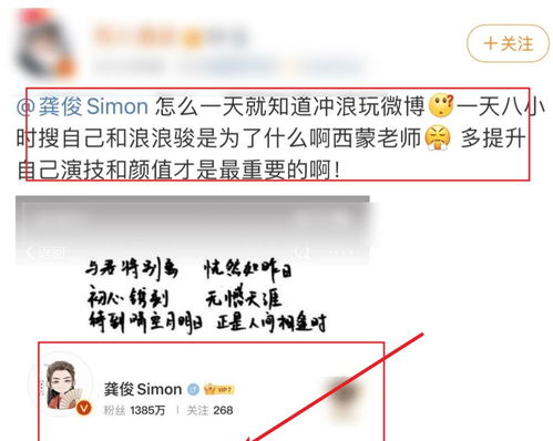 爱洗澡单机版跟爱丝官方下载,统计分析解释定义&amp;户外版1_v1.388