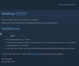 起源激活码与视影大全官方下载，解析mShop v10.702作为优秀免费替代品的优势