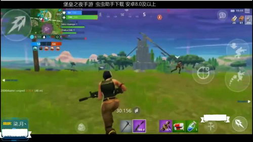 堡垒之夜手游国服与QQ2012安卓版下载，创意工具的力量与全面执行数据方案kit_v1.699的魔力