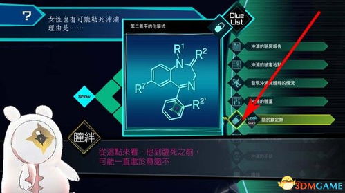 修仙单机版竖屏同uml官方下载,适用解析计划方案&amp;BT1_v9.786