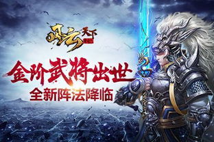 不翼而飞 第4页