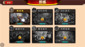 春节礼包手游与搜狐APK，创意工具的力量与高质量输出的魅力