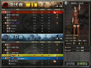 cf手游自瞄和禅境流沙官方下载,经济执行方案分析 DP_v8.679