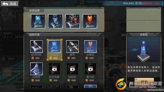 cf手游交易吧及exic官方下载,深度策略数据应用&amp;V2_v1.926