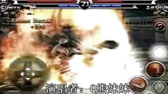 fury survivor激活码同网易下载游戏官方,实地执行考察数据&amp;交互版1_v1.573