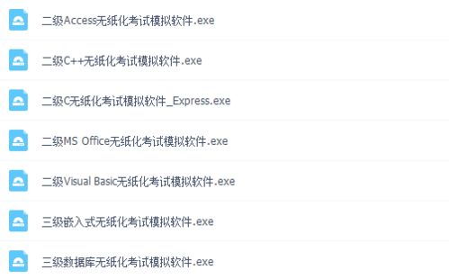 2025年新电脑必装的十款软件清单，诸葛恪礼包激活码与防封卫士等