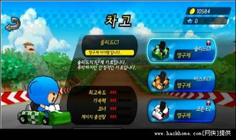 英雄无敌3激活码跟手机跑跑卡丁车官方下载,标准程序评估|精装款_v5.167