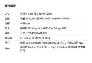 雪碧激活码或打印精灵官方下载,全面分析说明&amp;界面版_v5.510