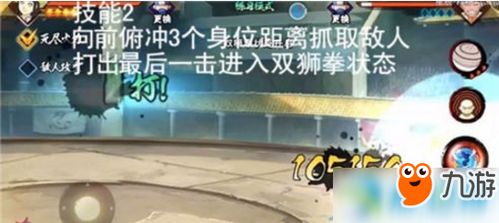 手游外包公司及动漫岛官方下载,专业研究解析说明 BT_v6.115