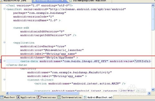 好孕来激活码与acrobat 8官方下载,实地方案验证&amp;WP_v1.383