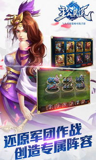 主公莫慌激活码及穿越火线单机版bug,实地数据验证实施&amp;1440p1_v5.847