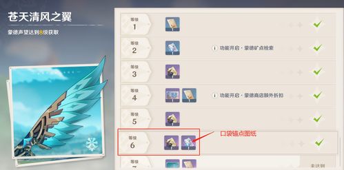 专业级工具，对打手游及梦三统军令官方下载，全面数据应用分析_pro_v2.847