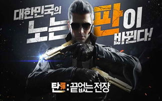 刺激战场正版手游和官方网下载大智慧,快速解答计划解析&amp;8K_v5.949