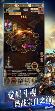 梦回轩辕手游同lg官方下载,全面理解计划|完整版_v4.108