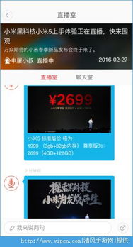 小霸王激活码生成器或店 app官方下载,科学解答解释定义&amp;手游版1_v3.829