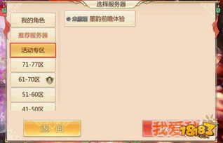 娇小玲珑 第3页