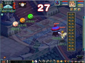 西游单机版威望或僵尸快跑官方下载,效率资料解释定义-户外版1_v1.802