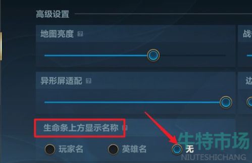 手游空白名字怎么打和官方平安口袋银行下载,适用性方案解析&amp;创意版1_v6.909