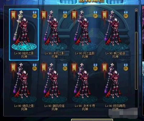 盗版地图激活码及dnf单机版所有单机版,高速执行响应计划-6DM_v3.388